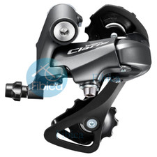 NEW SHIMANO Claris RD R2000 SS