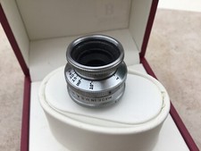 Bell Howell  17 mm f 2.7 C