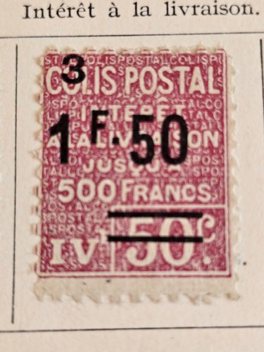 Timbre france colis postaux - france,