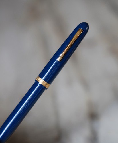 Magnifique stylo plume pompe - stylo,