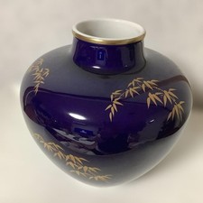 Vase à fleurs en céramique