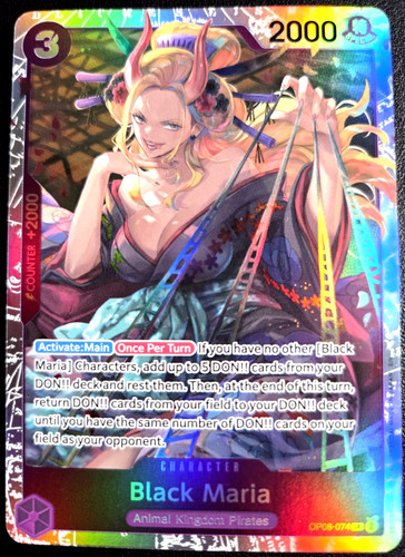 Black maria op08 - op08-074, one
