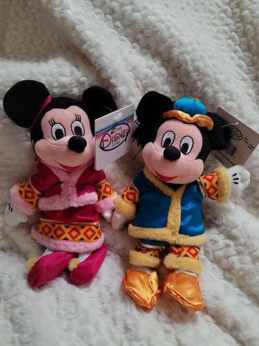 Chinese winter costume mickey - chinese,