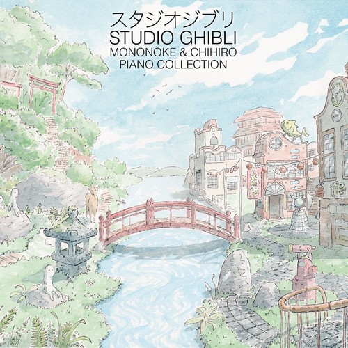 Joe hisaishi studio - joe,