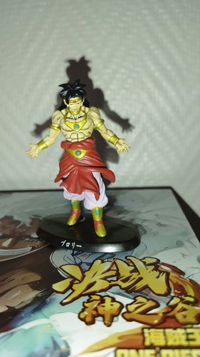 Figurine dragon ball broly - figurine,