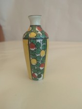 mini vase limoges p.m.l