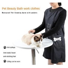 Étanche Pet Toilettage