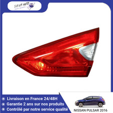 🇫🇷 FEU ARRIERE INTERIEUR