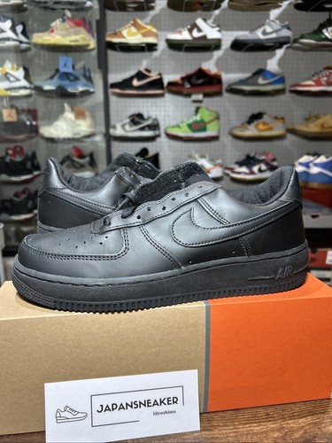 Taille nike air - taille, force