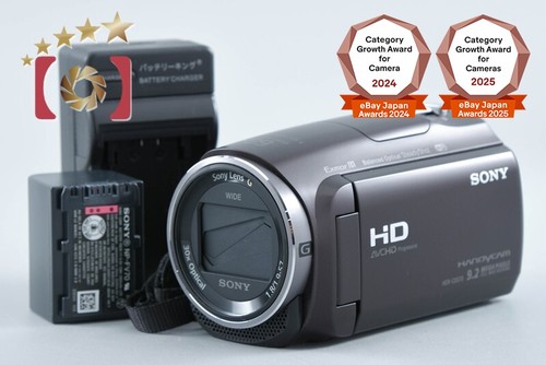 Caméscope numérique sony - numérique, hd