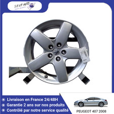 🇫🇷 JANTE ALUMINIUM