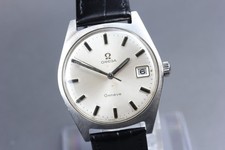 Montre homme OH révisée