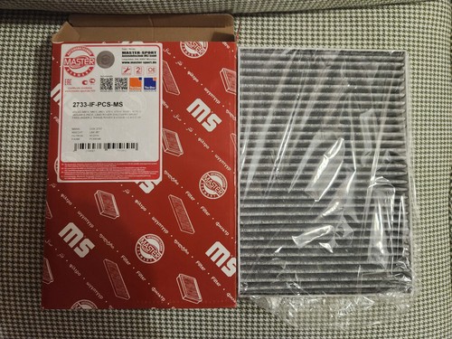 Filtre habitacle 2733 pour
