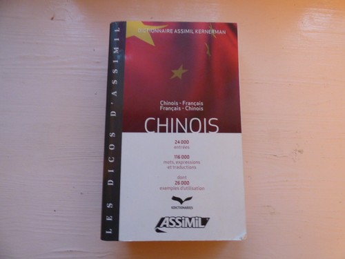 Dictionnaire francais - francais,
