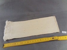 Matador 20 ''' (MA1) 84mm by 230mm Kerosene Lamp Fringed Flat Wick