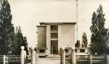 NEAC card The entrance to the