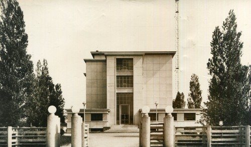 Neac card the entrance - the,