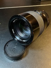 Vivitar Series 1 90mm f2.5
