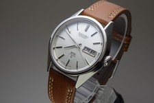 Vintage 1973 JAPAN KING SEIKO