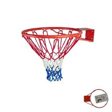 Panier Basket-Ball Balle Murale Diamètre 45 CM en Métal Avec Résau 94689