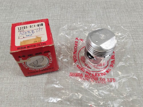 Piston cote 1mm pour ss50 - cote, +1mm