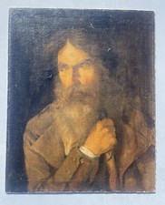 Artiste à identifier - Huile