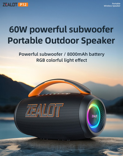 Enceinte bluetooth zealot p12 - enceinte, zealot-p12