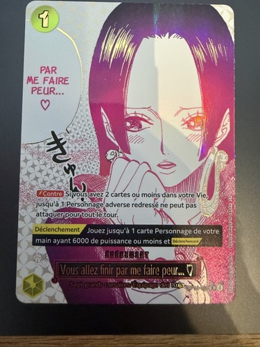 Carte one piece - piece, française