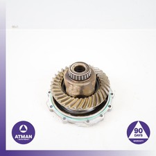 14-17 Audi 8R SQ5 Automatic