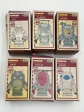 Masinen Krieger Kubrick Ma.Kub Chapter 2 Ma.K.