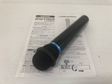 Microphone sans fil Audio