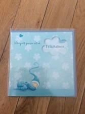 Carte double félicitations