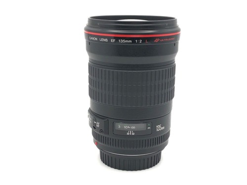 Canon objectif portrait - objectif,