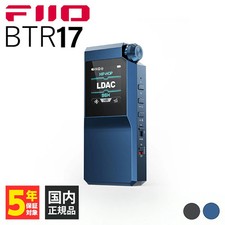 FIIO BTR17 Bleu Récepteur