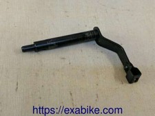 biellette de debrayage pour