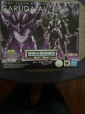 myth cloth ex Garuda