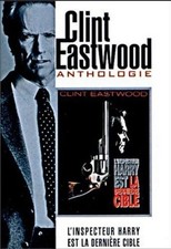 DVD : Inspecteur Harry est La