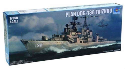 Ddg 138 taizhou plan 350 - taizhou,