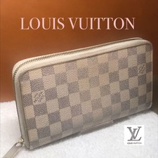 Louis Vuitton Damier Azur