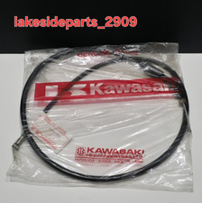 NOS GENUINE KAWASAKI 1982 1983 KE125 FRONT BRAKE CABLE 54005-1032