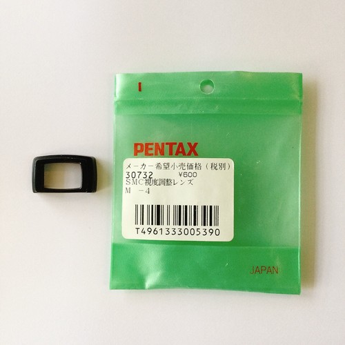 Pentax smc 0 diopter - pentax, -4.0