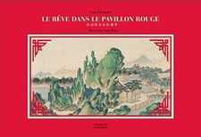 Le rêve dans le pavillon