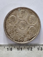 PIECE 500 FRANCS BELGIQUE 1980 150 ans d'indépendance de la Belgique Ref22390J