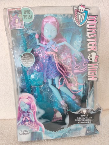 Monster high kiyomi haunterly - kiyomi,