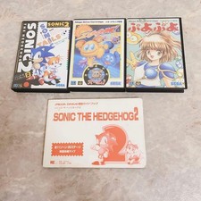 Sega Mega Drive Game Set of 3