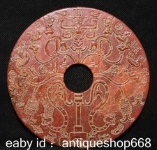 4,8" Vieille Chine Hongshan Culture Jade Dragon Beast Face Yu Jade Bi