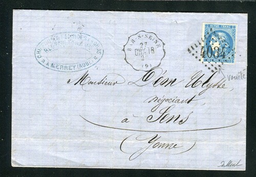 Rare lettre merrey - rare, pour
