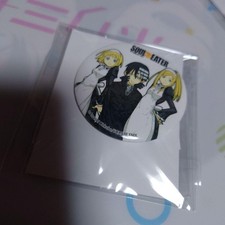 Soul Eater Kujimate D Prize