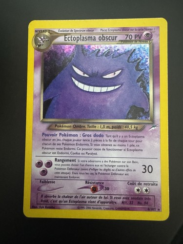 Carte pokémon ectoplasma - carte,