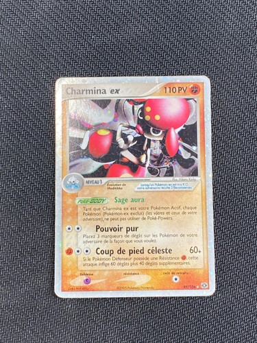 Carte pokémon charmina - carte, ex